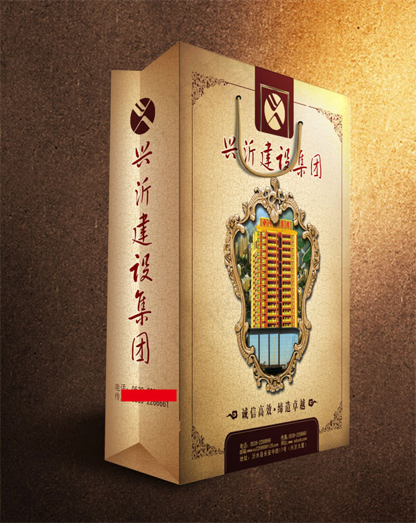 房地产手提袋(4429X4370(DPI:300))psd模版下载