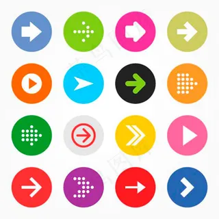 箭头图标,免抠元素 箭头图标,免抠元素