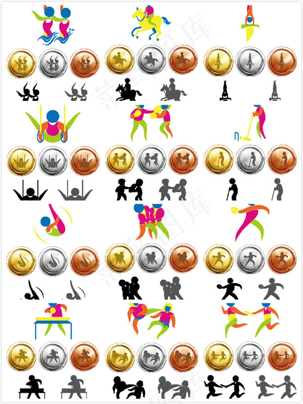 体育竞技与奖牌