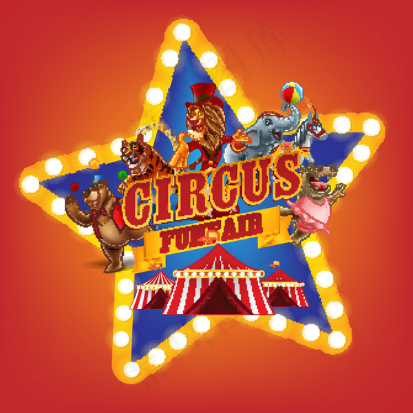 五角星霓虹灯招牌