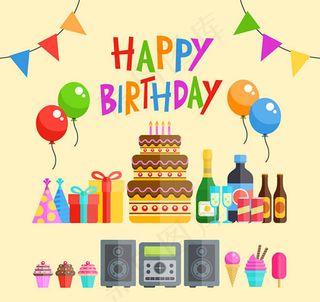 生日派对插画