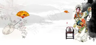 水墨国粹文化背景