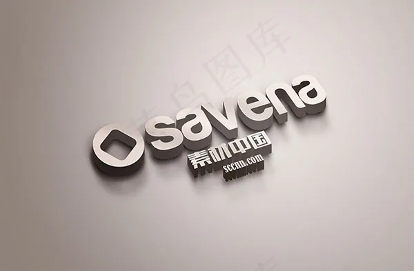 立体logo样机psd模版下载