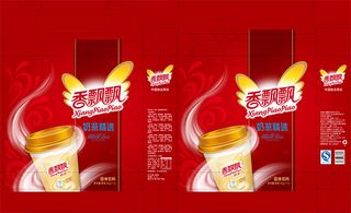 香飘飘奶茶包装盒