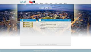 科技通讯芯片网站