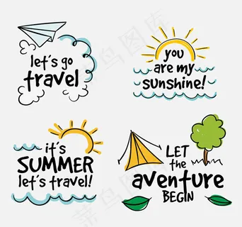 夏季度假艺术字 夏季度假艺术字