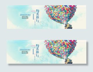 淘宝小清新风格,背景元素