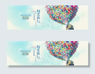 淘宝小清新风格,背景元素