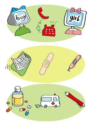 手绘小图标,免抠元素