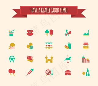 游乐场元素图标,免抠元素