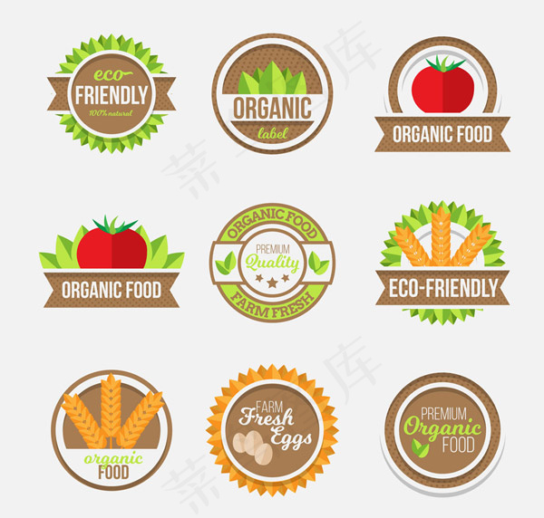 有机食品标签,免抠元素