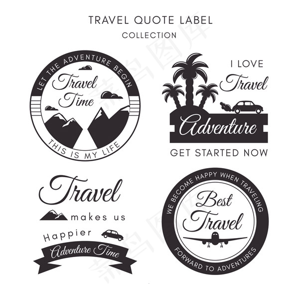 旅行引述语标签