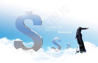 展望未来金融货币