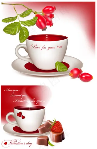 咖啡厅宣传海报