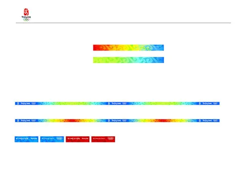 奥运装饰带ai矢量模版下载
