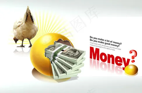 金融理财蛋生钱 金融理财蛋生钱