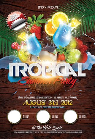 炫彩酒吧活动海报