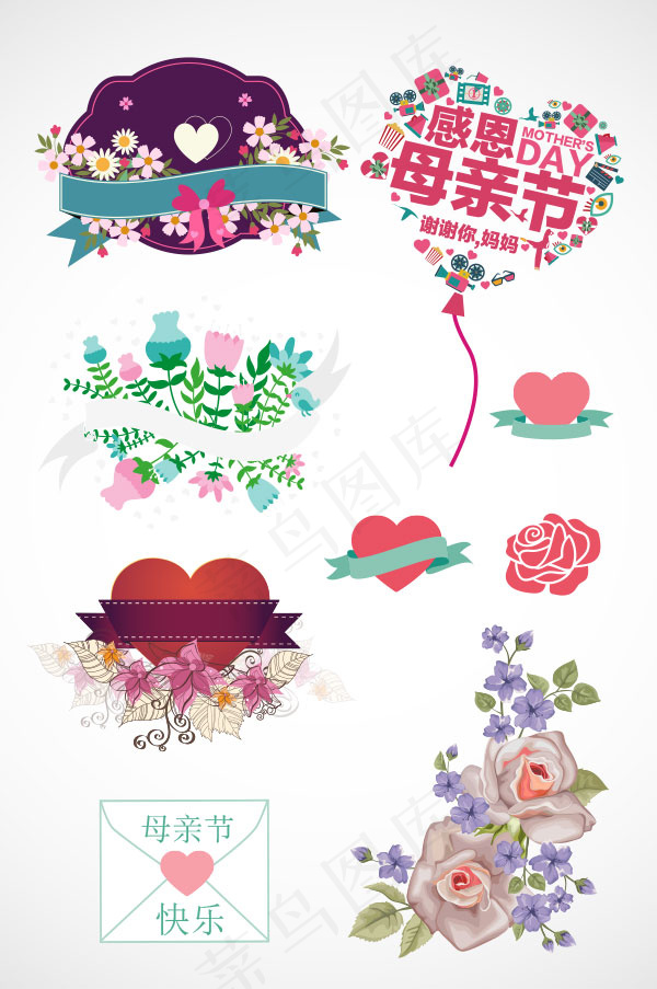 母亲节素材