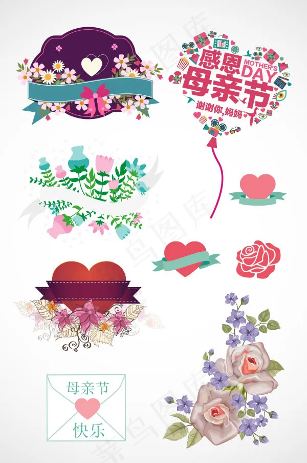 母亲节素材ai矢量模版下载