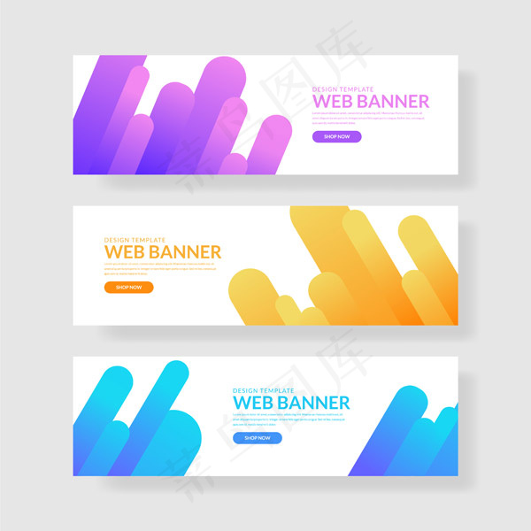 时尚梯度BANNEReps,ai矢量模版下载