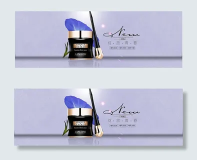 淘宝化妆品海报