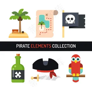 扁平化海盗元素