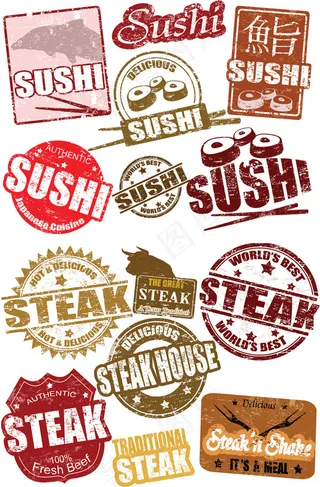西式美食标志