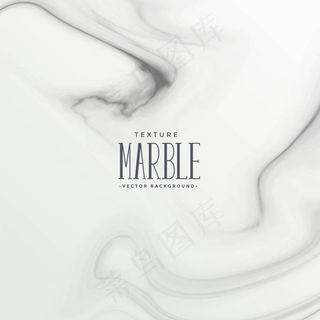 大理石石纹理