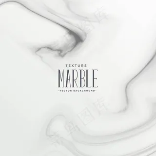 大理石石纹理