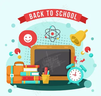 返校书本和文具