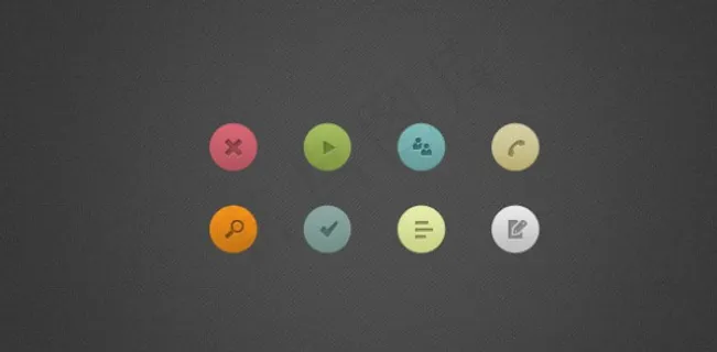 精致哑光图标,免抠元素