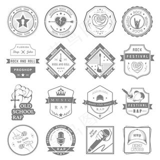 音乐题材标签,免抠元素