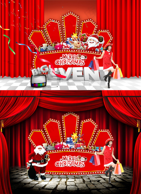 圣诞节海报设计