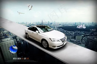 城市上空的汽车