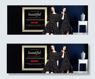 淘宝连衣裙海报