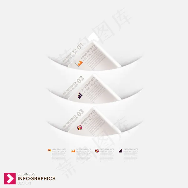 立体信息图表eps,ai矢量模版下载