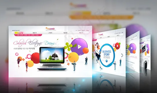 数码公司网页设计