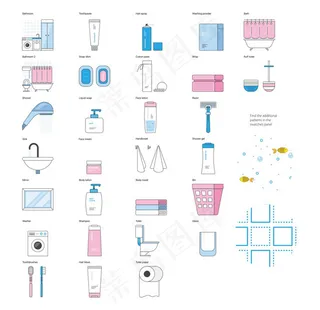 生活用品图标,免抠元素