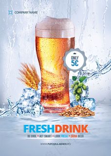 新鲜啤酒促销海报