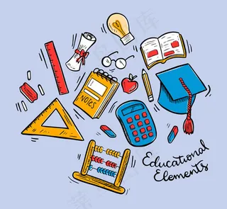 手绘校园元素