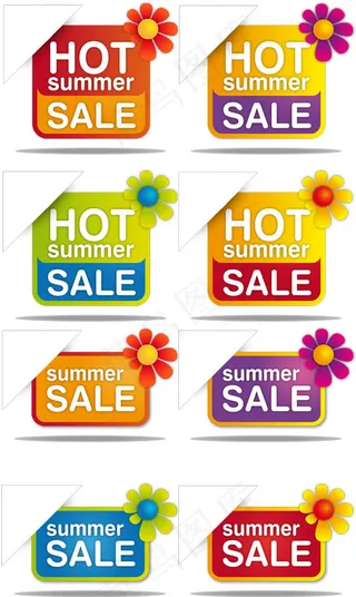 夏季销售标签,免抠元素