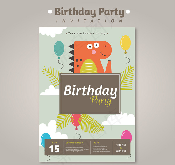 生日派对邀请卡
