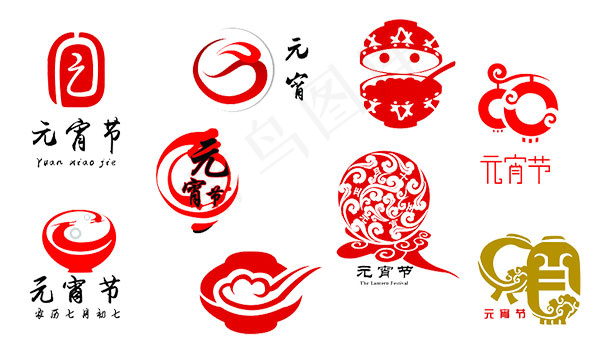 元宵节图标,免抠元素