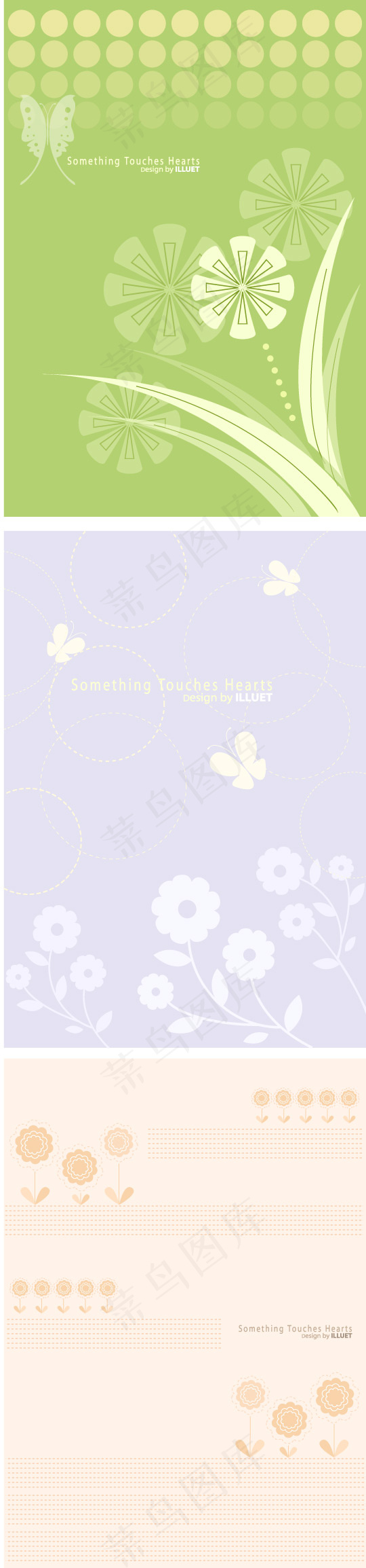 花纹背景矢量2,背景元素