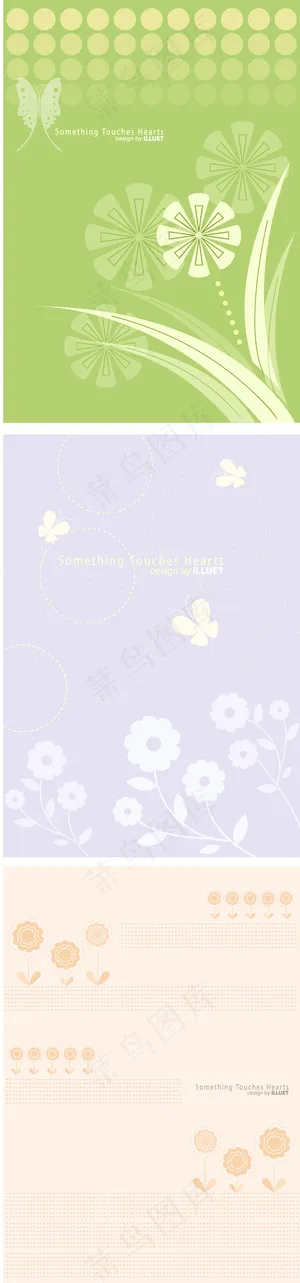 花纹背景矢量2,背景元素