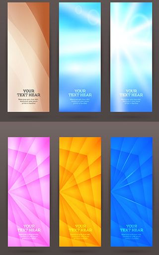 时尚炫彩BANNERS