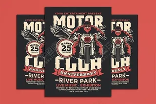 复古摩托车会所海