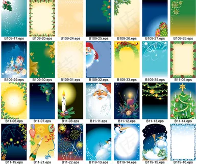 圣诞节展板模板