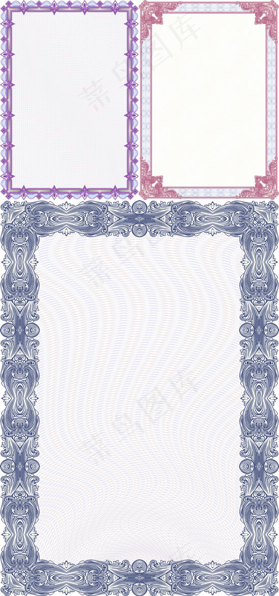 花纹样式边框