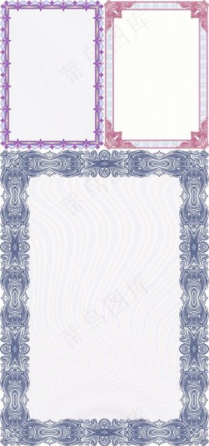 花纹样式边框